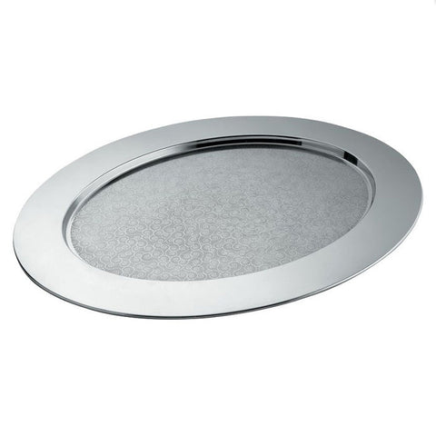 Alessi Oval Tray Cesellato by Alessandro Mendini | Panik Design