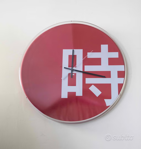 Nava Time Kanji Large Wall Clock Red