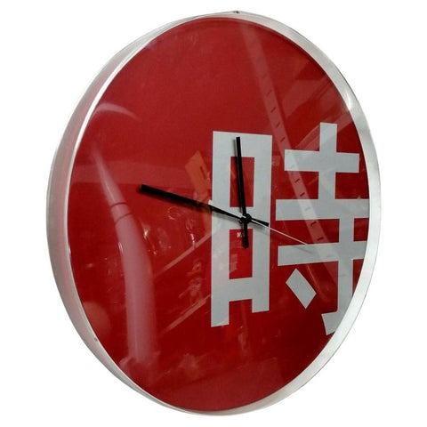 Nava Time Kanji Large Wall Clock Red